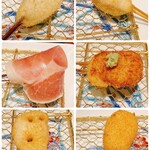 Ginza Kushikatsu Bon - 