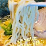 横濱家系ラーメン たくみ家 - 麺リフト♫