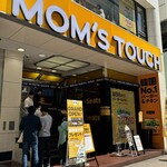 MOM'S TOUCH - 外観