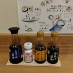 津山城東とうふ茶屋 - 