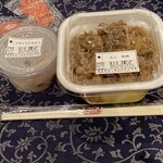 すき家 - 「フライドにんにく」(60円)と「牛丼(ミニ)」(380円)