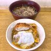北品川弁当 - 料理写真:かけそば＋ﾐﾆかつ丼￥800　2024.4.20