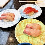 Banya No Sushi Kosugi Ten - 