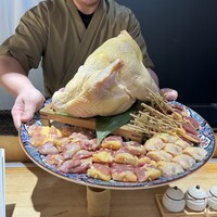 飛鳥くら田 - 