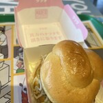 マクドナルド - 