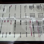 リトルアジア - 