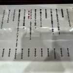 リトルアジア - 