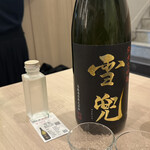 日本酒原価酒蔵 渋谷本店 - 