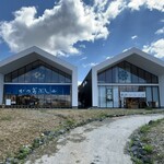 削節本舗 伊勢和 - 外観