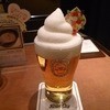 キリンシティ 新横浜店