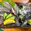 居魚屋　網元