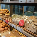 BOULANGERIE BURDIGALA - 