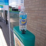 ファミリーマート - ドリンク写真:ウイルキンソン　炭酸レモン（580ml）111円