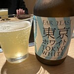 Tsukishima Monja Koboreya - 東京ホワイト