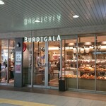 BOULANGERIE BURDIGALA - 