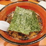 トン骨野郎 てつ屋 - 