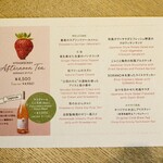 DAICHINO RESTAURANT - 