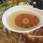 Aoi Hanten - スープ