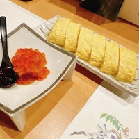 和祐 - 