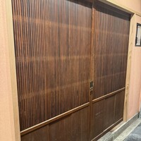 隠れ家鉄板おぶ - 