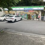 ファミリーマート 伊豆熱川店 - 