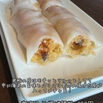 DimDimSum - 