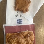 薄皮たい焼 銀のあん たまプラ－ザテラス店 - 