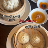 DimDimSum 大阪本店 - 
