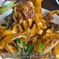 DimDimSum 大阪本店 - 