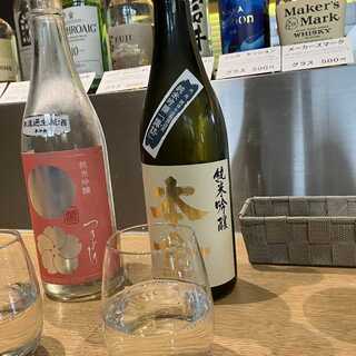 おおつき酒店_0