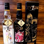 串かつハウス ヨッすぅいーん家 - ★XYGIN(GIN)

ロック、ソーダ割、コーラ割、ジンジャーエール割