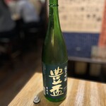 田中んちパート2 - 