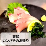 串かつハウス ヨッすぅいーん家 - カンパチのお造り