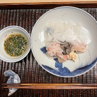 緒方 - 