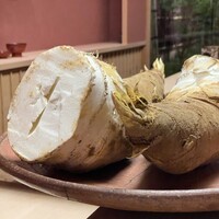 緒方 - 