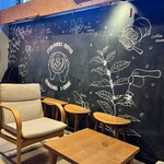 スターバックスコーヒー - 