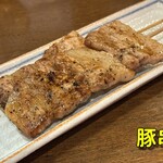 Taishuu Sakaba Robata Hamakoya - 豚串
