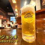 Taishuu Sakaba Robata Hamakoya - 生ビールはサッポロクラシック