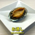 釧路食堂 - 