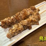 Taishuu Sakaba Robata Hamakoya - 鳥串