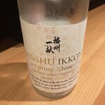 大衆日本酒バル ふとっぱらや - 