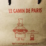 BOULANGERIE Le Pret a Porter - 紙袋もかわいい