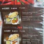 ニュー・タージ・マハール - 