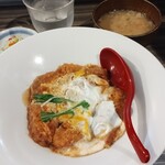 Tonkatsu Don To Koi - 