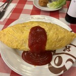 ヨシカミ 浅草店 - 