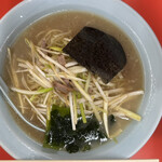 Ramen Shop - 