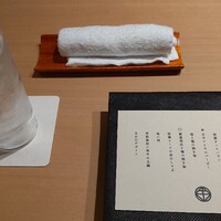 焼肉古今 - 