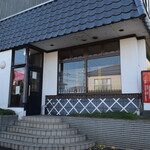 Kumpuu Hanten - 薫風飯店