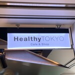 HealthyTOKYO Cafe & Shop - 