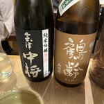 純米酒専門 粋酔 - 